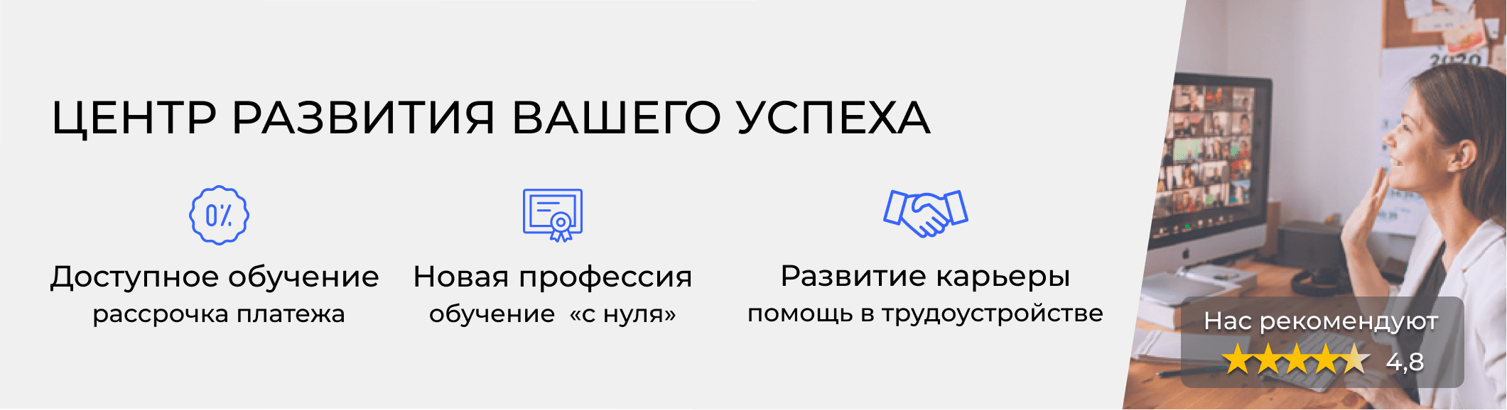 Курсы по маркетингу в Смоленске. Расписание цены на обучение в  «ЭмМенеджмент»